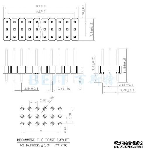 排针排母2.54 三排针180°